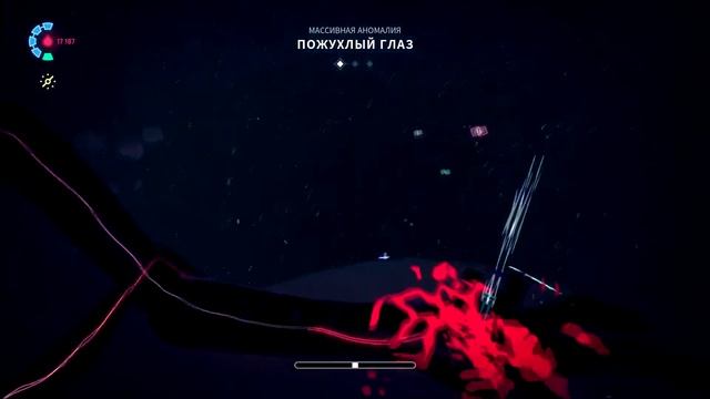 Solar Ash — Что за игра смотреть онлайн