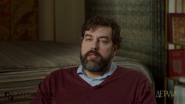Предмет в интерьере. Тон задает ковер. Art de Vivre. Часть 2 смотреть онлайн