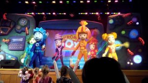 Фиксишоу 2, шоу, представление, для детей