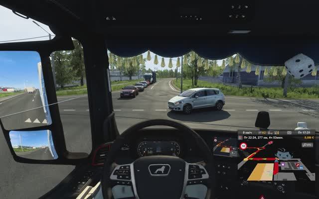 MAN TG3 TGX 580 | ETS 2 1.48.х | #logitechg29