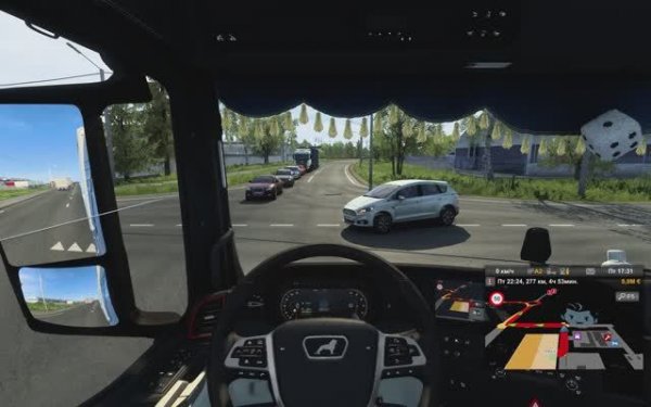 MAN TG3 TGX 580 | ETS 2 1.48.х | #logitechg29