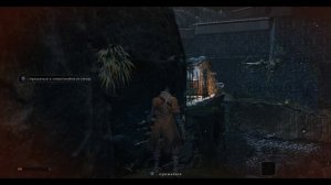 ? Sekiro: Shadows Die Twice НА СЛАБОМ ПК, ИДЁТ ИДЕАЛЬНО, КАК ПОИГРАТЬ В СЕКИРО НА СЛАБОМ ПК??