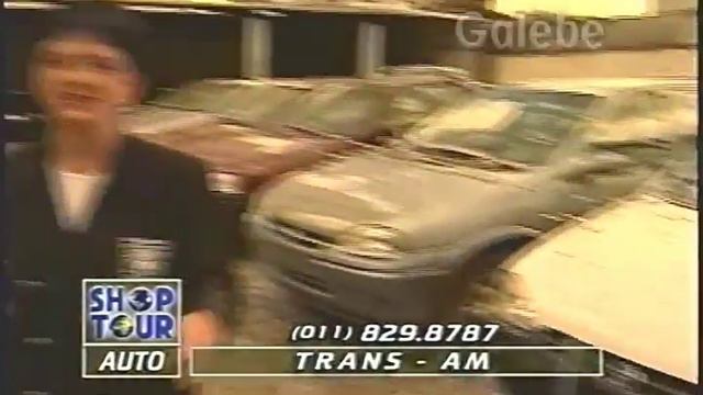 TRANS AM CRIS GALEBE 07 02 1997 смотреть онлайн
