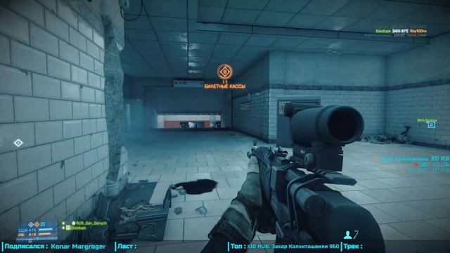 Battlefield 3! Ностальгия 2! Назад в 2014 :D смотреть онлайн