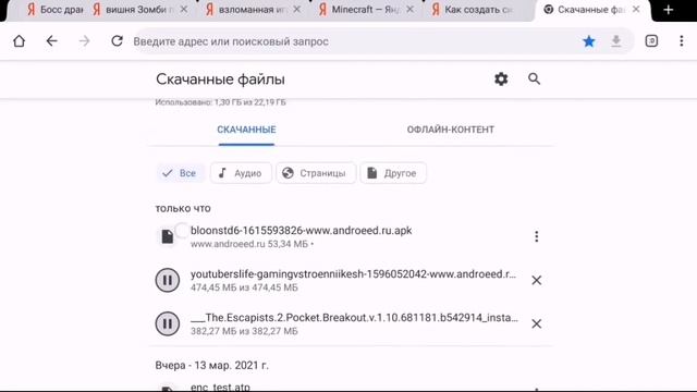 Как скачать игру, Bloons TD 6 оригинал смотреть онлайн