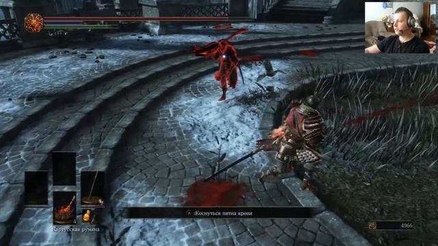 Dark souls 3 сильный ПВП билд Восточный Самурай|Bleed Build смотреть онлайн
