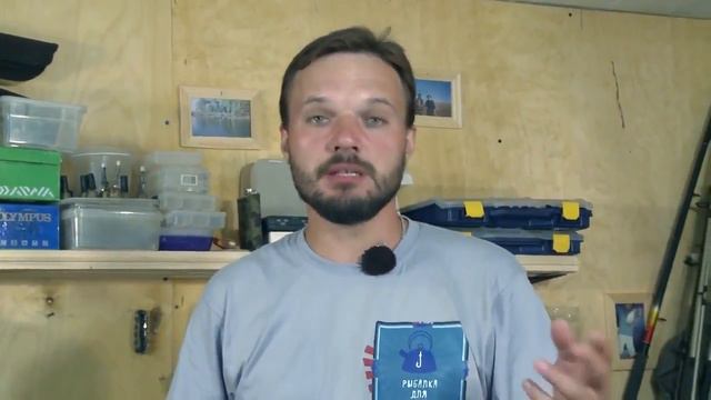 Рыбалка для начинающих. Спиннинг HD смотреть онлайн