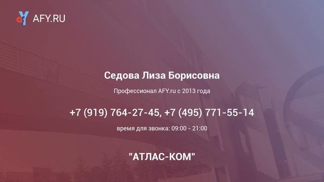4-ком. квартира в собственности! ЖК «Домашний» построен 2018 г. смотреть онлайн