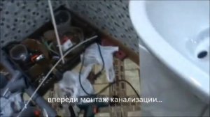 Сделал санузел в старом частном доме.(взамен "очку")