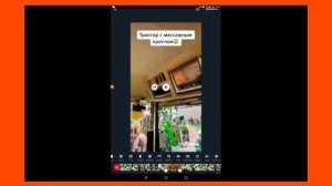 Как сделать серый мем (серый экран на нужное время)на телефоне+лёгким способом!