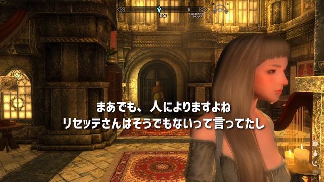 【キツネと旅するスカイリム２】５話・超難問、スカイリムの歴史口頭試験を受けてみる（女性実況）【TESV:skyrim】mod::Bards Reborn Student of Song смотреть онлайн