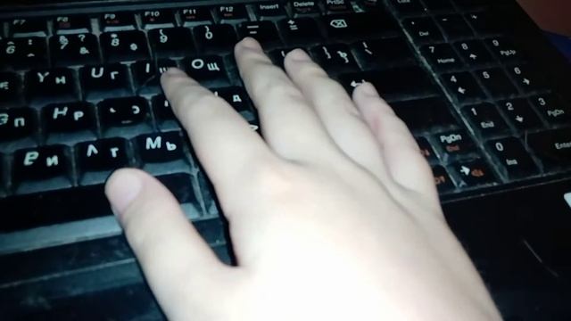 компьютер леново B550