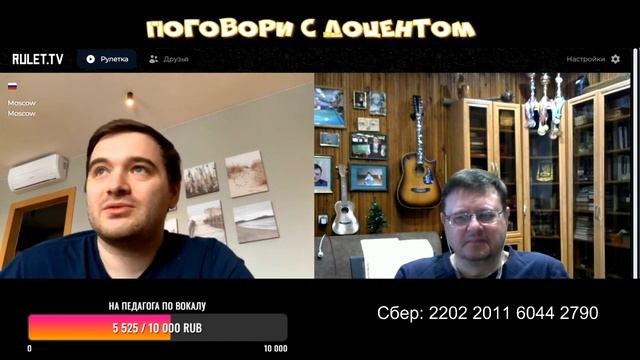 Проехал 40 стран на мотоцикле смотреть онлайн