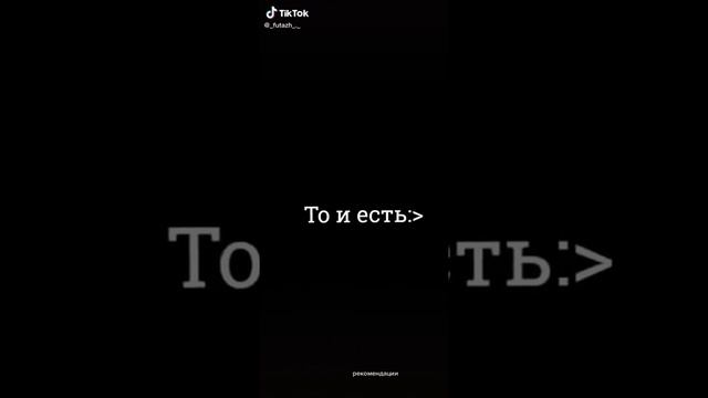 Танцы Под Луной?✌? смотреть онлайн