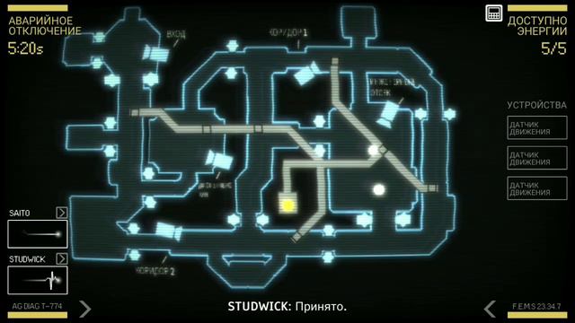 ИГРА ПРО ЧУЖОГО НА МОБИЛКИ | ALIEN: BLACKOUT | ANDROID/IOS смотреть онлайн