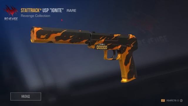 РАБОЧИЙ ПРОМОКОД НА НОЖ В STANDOFF 2 ? ПРОВЕРКА БЕСКОНЕЧНЫХ ПРОМОКОДОВ В СТАНДОФФ 2 смотреть онлайн