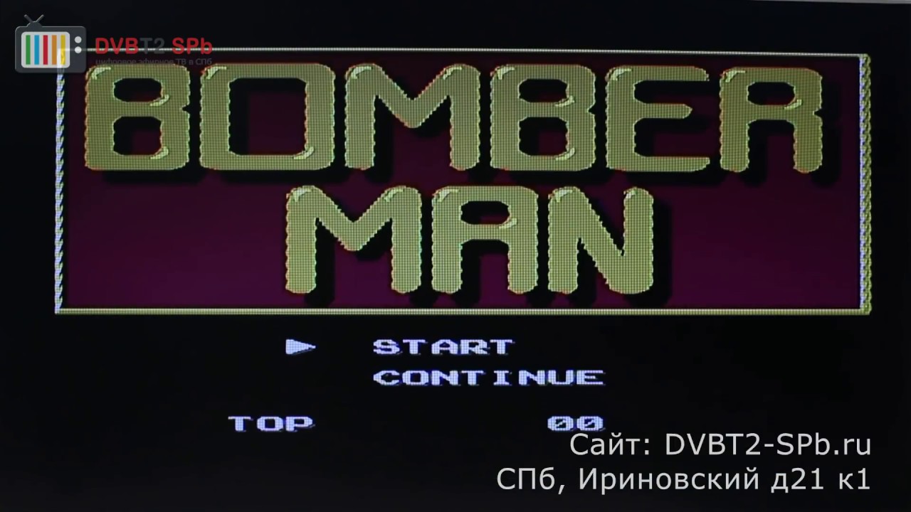 8-bit Games +300 - обзор игровой приставки смотреть онлайн