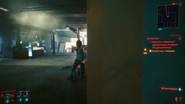 Вечный сон. Часть-8: Cyberpunk 2077. Прохождение Киберпанк 2077. смотреть онлайн