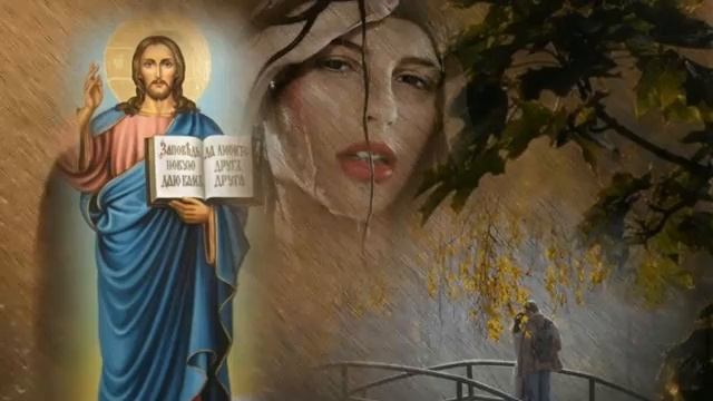 Слёзы умиления (песня Светланы Потеры, сл. Т. Лазаренко) смотреть онлайн