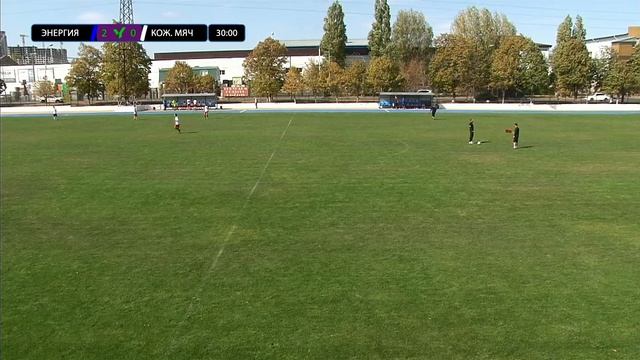 1.10.23 "Энергия" - "Кожаный мяч" смотреть онлайн