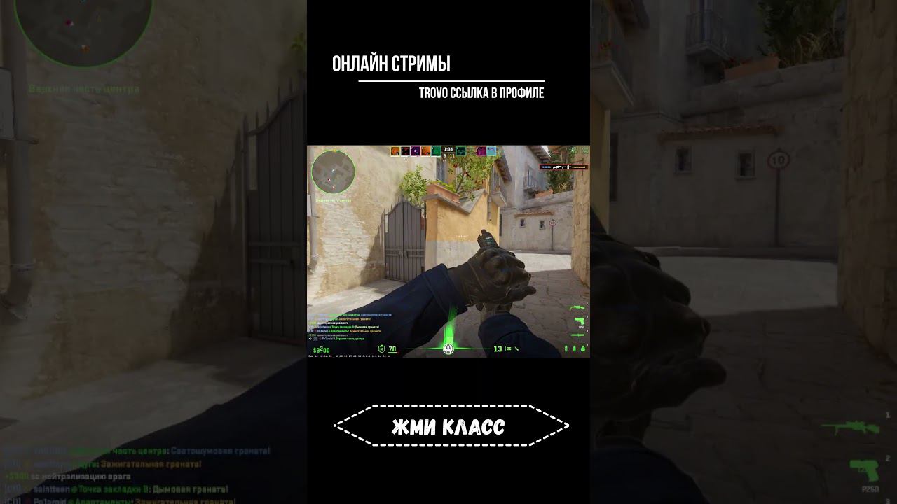 FACEIT 8 LVL 150 PING (INFERNO)#cs2 #cs2clips смотреть онлайн