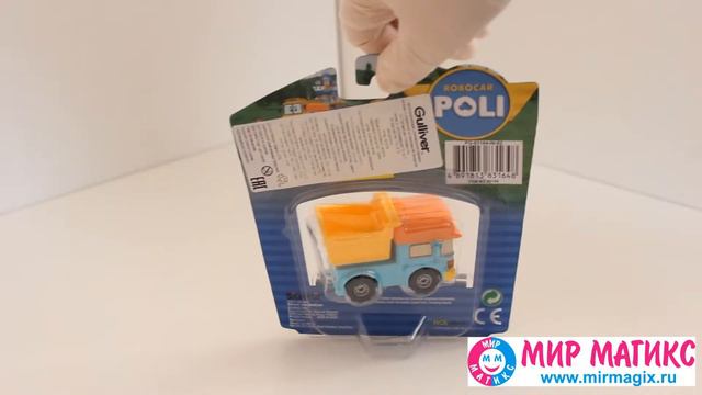 Робокар Дампу 6см металлический, Robokar Poli | арт. 83164 смотреть онлайн