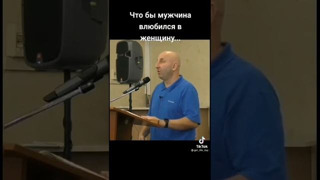 Как Сделать Просто