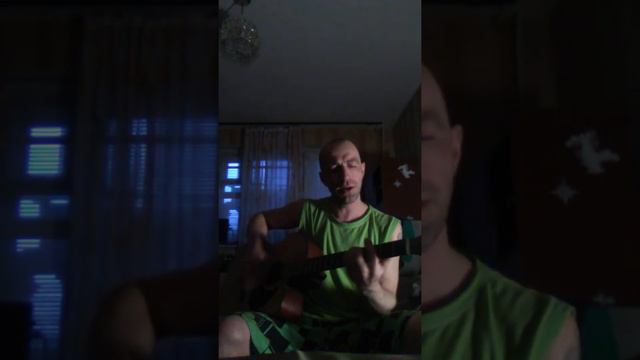 Сектор Газа - Взял вину на себя (кавер) смотреть онлайн