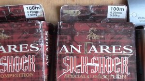 Рыболовная леска tiagra, рыболовная леска shimano, рыболовная леска dragon и леска клинская. Лески.