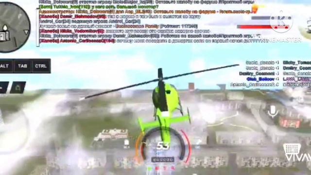 Как правильно угнать авто в игре Sueta RP смотреть онлайн