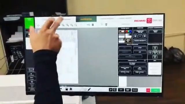 МФУ Rowe EcoPrint I6