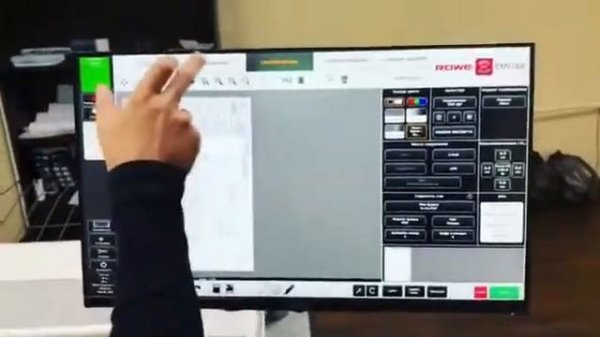 МФУ Rowe ecoPrint i6