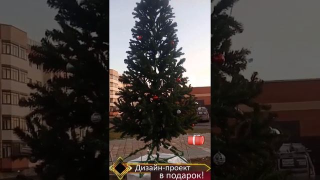 Монтаж новогодней елки в ЖК Новое Бисерово 2. Огни Москвы #shorts смотреть онлайн
