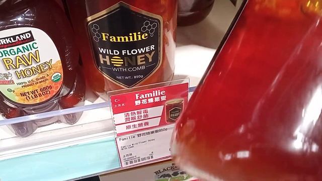 360 Store Hongkong Latest Price 2022