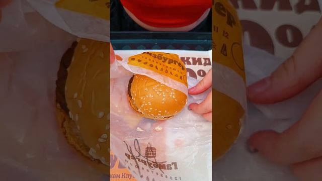 A4 БОКС В БУРГЕР КИНГЕ! #a4 #burgerking #обзор #бк #бургеркинг #А4бокс #А4 #обзорА4 смотреть онлайн