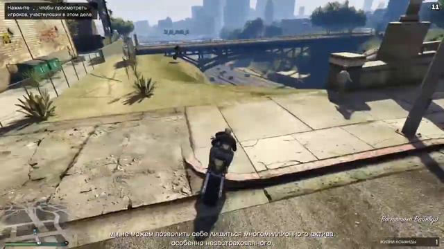 Платина Gta 5 смотреть онлайн