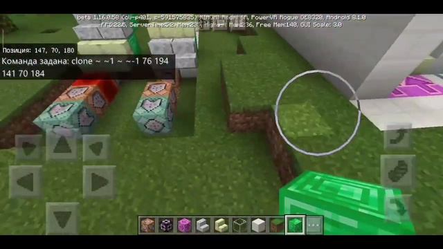 КАК СДЕЛАТЬ ЭСКАЛАТОР В МАЙНКРАФТЕ ПЕ БЕЗ МОДОВ смотреть онлайн