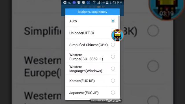 Как создать сервер на MineCraft смотреть онлайн
