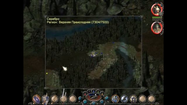 Sacred Underworld (─‿‿─) ДУРАКИ! #5