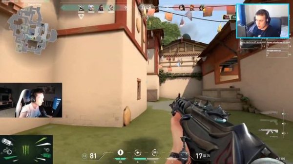 КАК ИГРАЕТ ЛУЧШИЙ ИГРОК NAVI VALORANT- CLOUD/ КАК ИГРАЮТ ПРО ИГРОКИ ВАЛОРАНТ