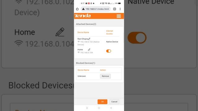 Tanda wifi router configuration phone se coffigresion kese kre #subscribe #viralvideo смотреть онлайн