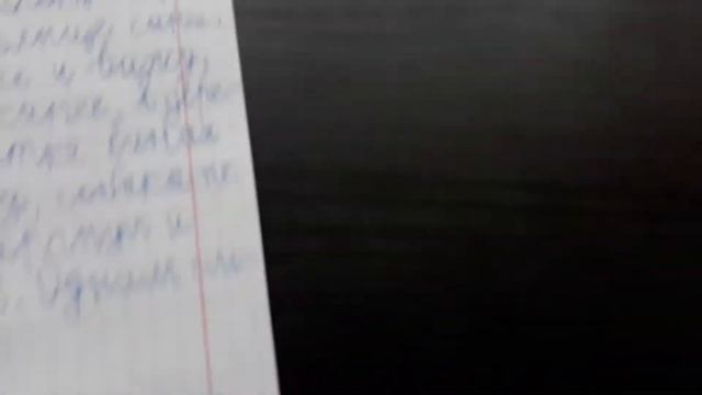 Сказка которую я сам сочинил смотреть онлайн