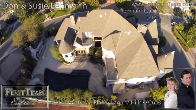 25491 Bootstrap Place • Laguna Hills • 92653 • Nellie Gail смотреть онлайн