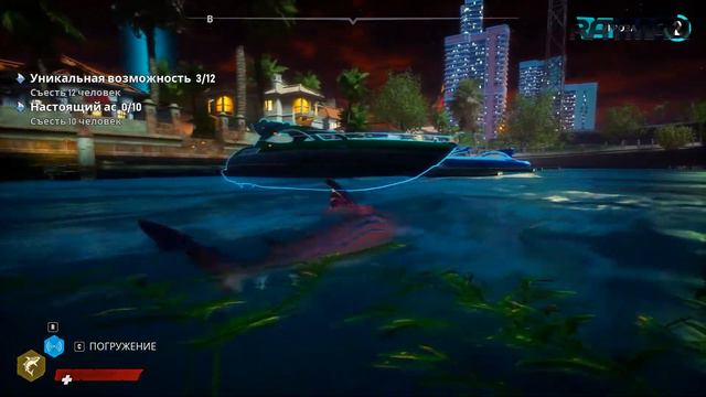 ПРОХОЖДЕНИЕ MANEATER #6 - СУПЕРХИЩНИК МАКО смотреть онлайн