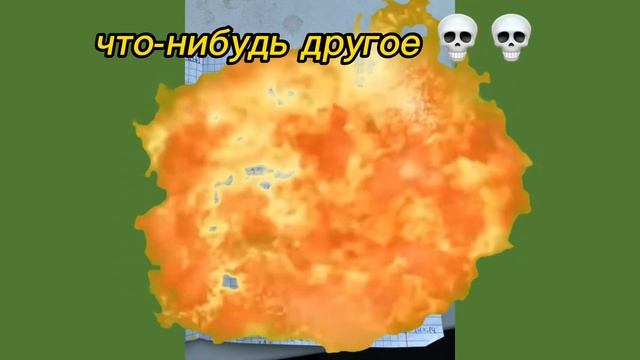 ХИМИЯ/ ЭКЗАМЕНЫ МЫ НЕ СДАЛИ , ИСКЛЮЧИЛИ ИЗ ШКОЛЫ/ экзамены химия смотреть онлайн