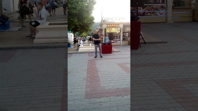 Архипка, море, Артем Реутов смотреть онлайн