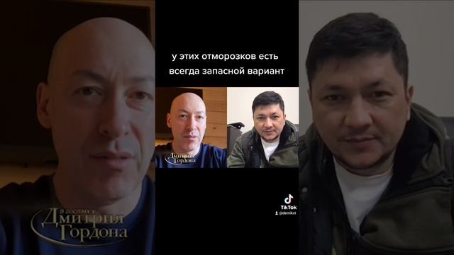 отморозки смотреть онлайн