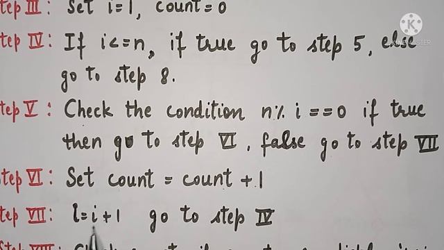 Algorithm & Flowchart for finding a number is prime or not #algorithm #flowchart #primenumberalgo смотреть онлайн