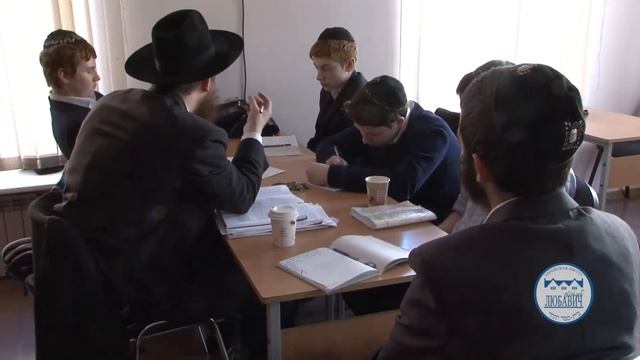 Еврейская Школа "Любавич": Ешива Ктана смотреть онлайн