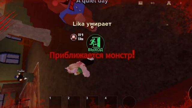 Найди ключи, открой двери, сбеги от монстров! Новая страшилка в Roblox! Ключи 1 Сезон! Keys1 season смотреть онлайн